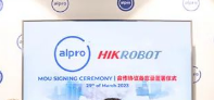 強強聯合！?？禉C器人與馬來西亞大型處方藥局Alpro Pharmacy大專藥劑達成戰略合作