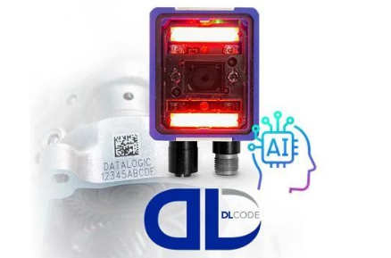 搶先體驗Datalogic得利捷全新升級的Matrix 220 DPM功能！